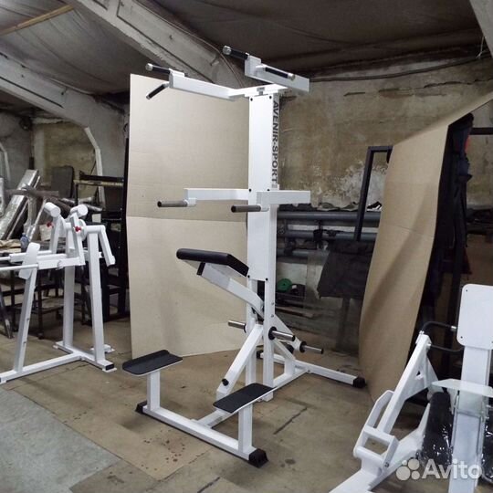 Гравитрон (брусья-перекладина) AV315/80