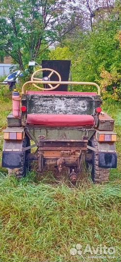 Трактор ANT 4050, 1999