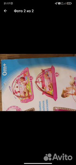 Развивающий коврик tiny love новый