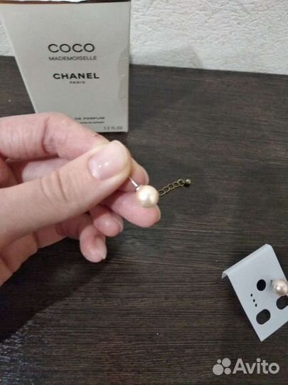 Серьги