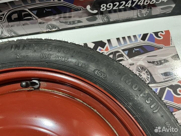 R16 Continental Conti.eContact 115/70, PCD 5x110 DIA 60