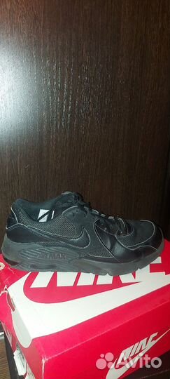 Кроссовки мужские