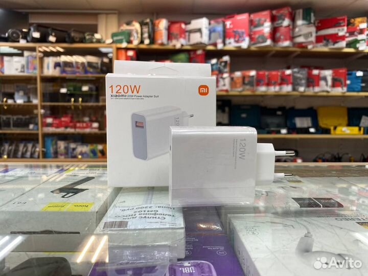 Зарядное устройство Xiaomi Super Charger 120W