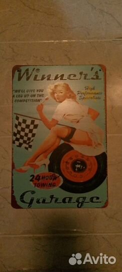 Табличка интерьерная