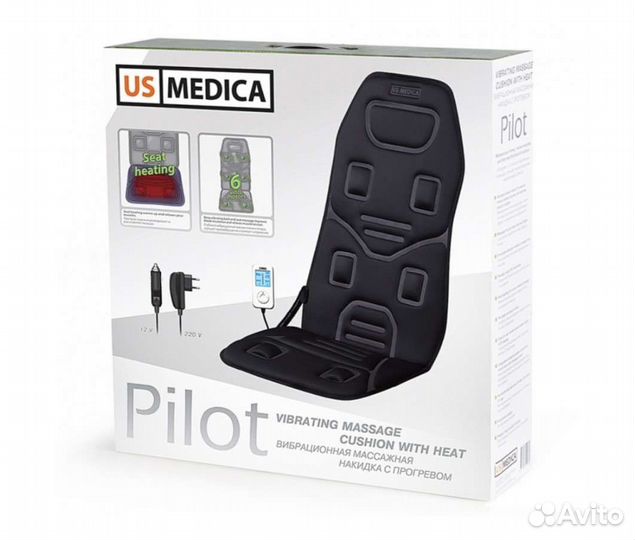 Массажная накидка в авто