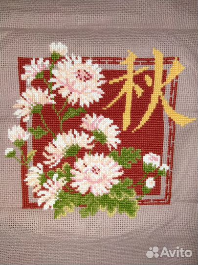 Картины вышитые крестом