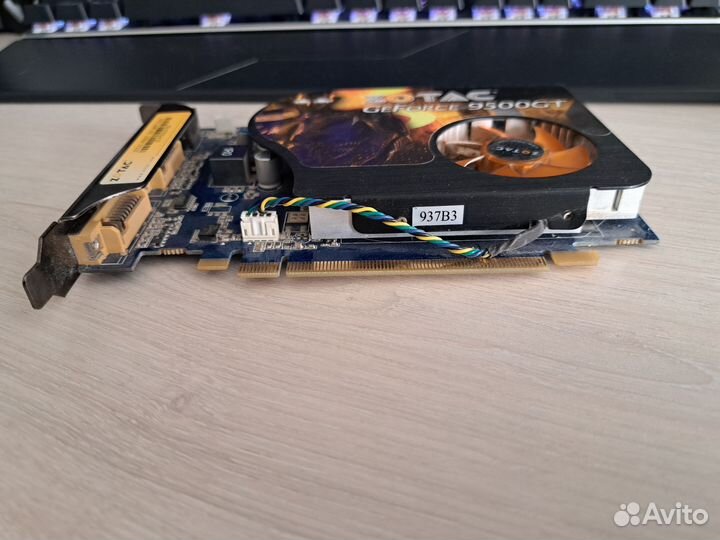 Nvidia GeForce 9500 GT 1GB