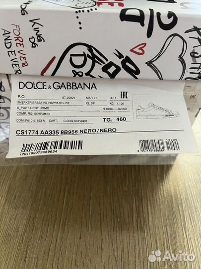 Кожаные кеды Dolce&Gabbana Portifino Оригинал