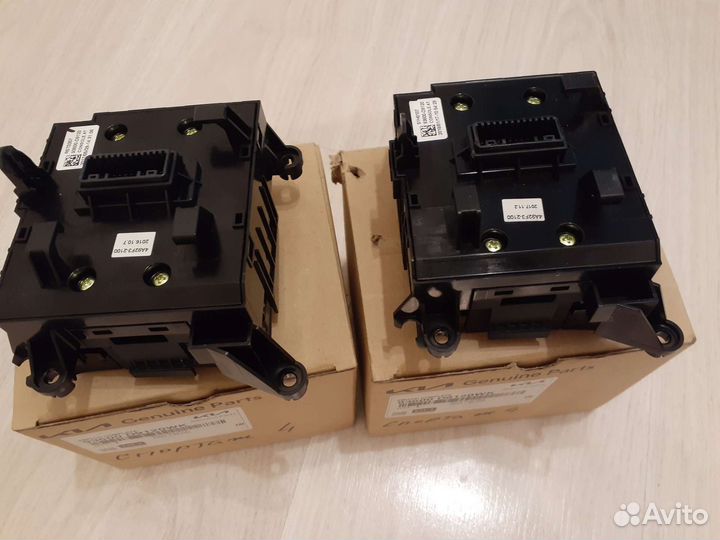 Блок управления паркингом Kia Sportage