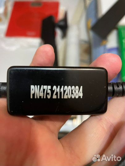 Диодные лампы h7