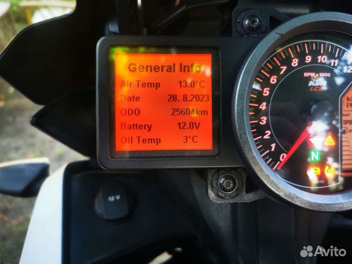 Ktm 1190 adventure