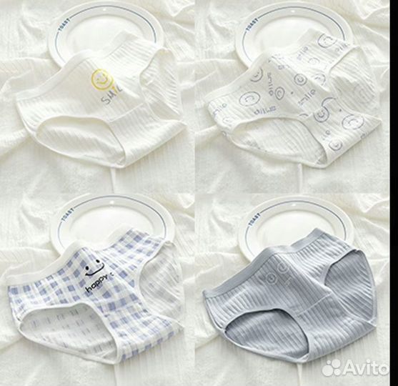 Женские трусики 44 50 набор хлопковые удобно