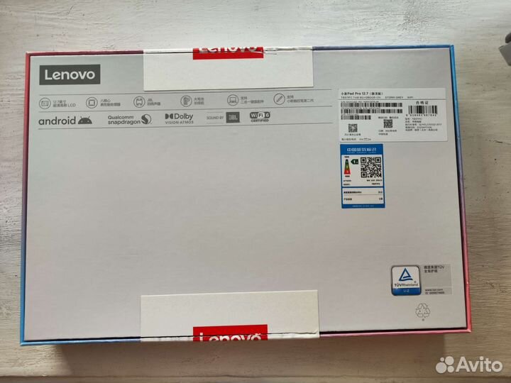 Lenovo pad pro 2023 12.7