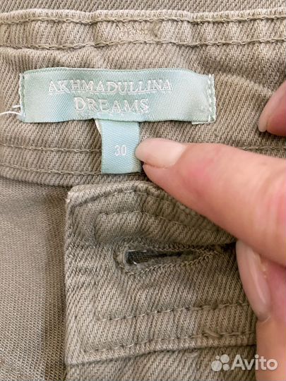 Джинсы akhmadullina dreams