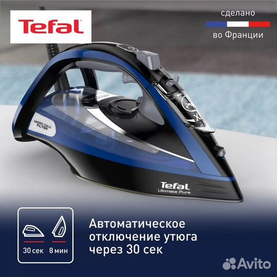 Утюг Tefal FV9848