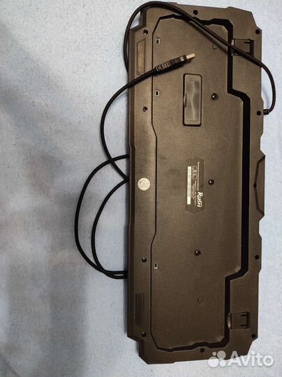 Игровая клавиатура