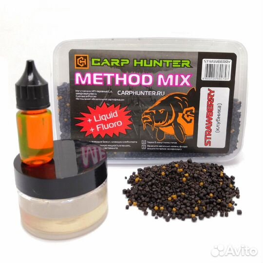 Пеллетс Method mix Pellets клубника