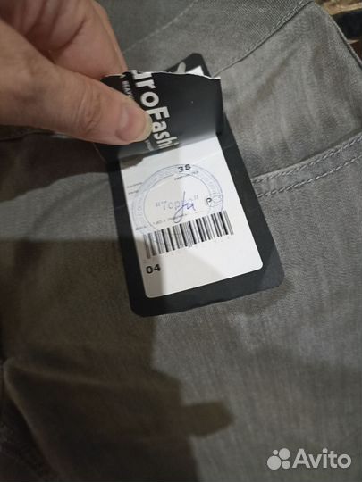 Продам джинсы