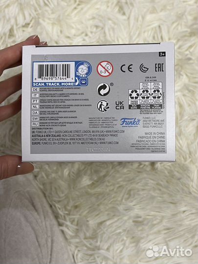 Funko pop tokyo ghoul toru tooru mutsuki 1127