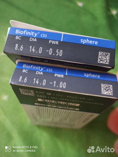 Линзы контактные Biofinity,Cooper Vision