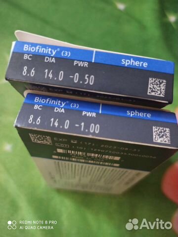 Линзы контактные Biofinity,Cooper Vision