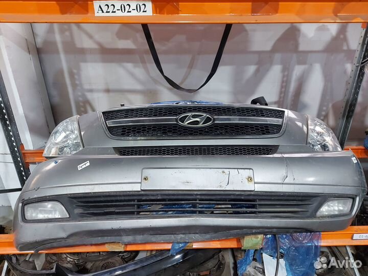 Бампер в сборе Hyundai Grand Starex(Ноускат ) Nose