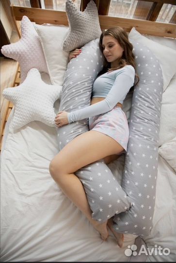 Подушка для беременных