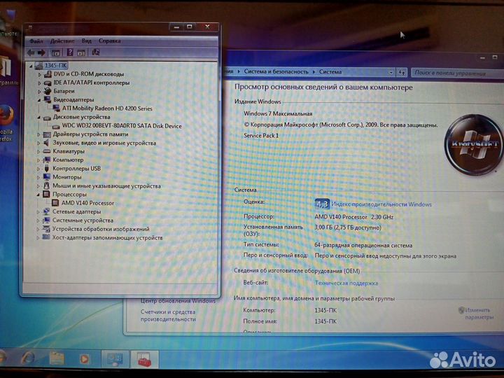 7) Ноутбук Asus(K52N)