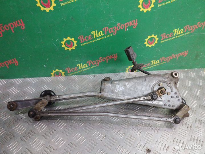 Трапеция дворников в сборе Honda Accord 6 седан