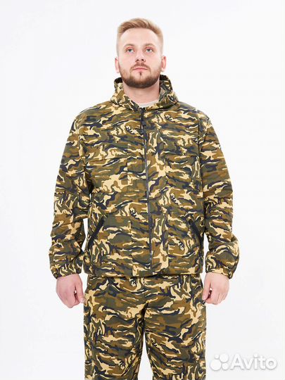 Маскировочный костюм 