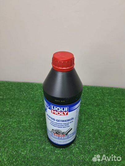 BMW масло в редуктор передний задний Ликви Моли