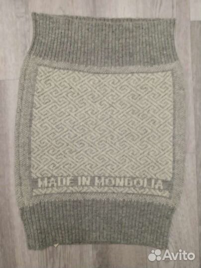 Пояс трикотажный