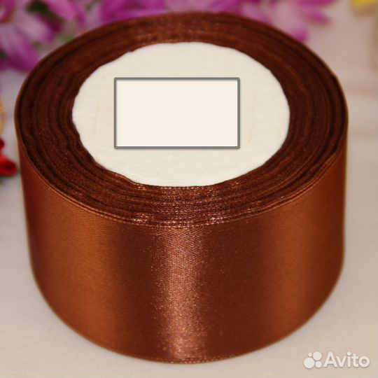 Однотонная атласная лента 50 мм