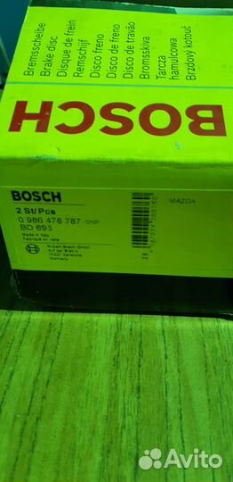 Тормозной диск Mazda