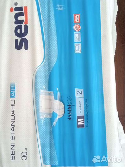 Памперсы для взрослых seni standart M(2)