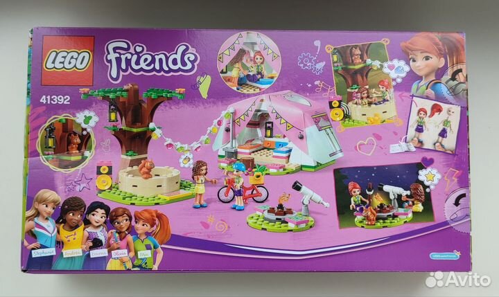 Lego Friends 41392 новый оригинал