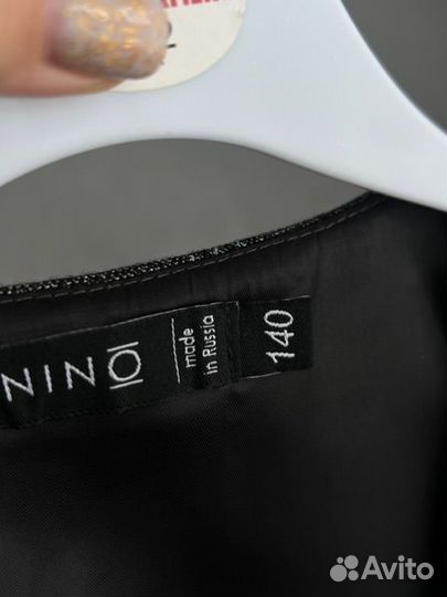 Костюм брючный для школьника 140