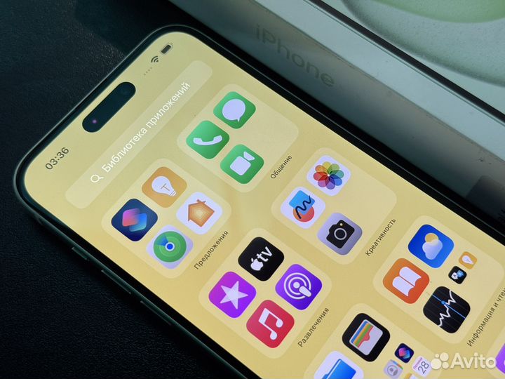 iPhone 15 Plus, 128 ГБ