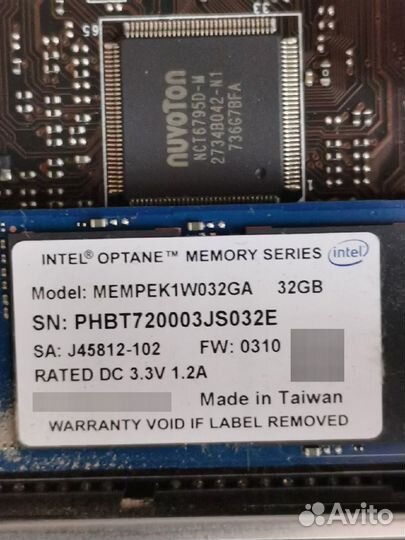 Системник с видеокартой