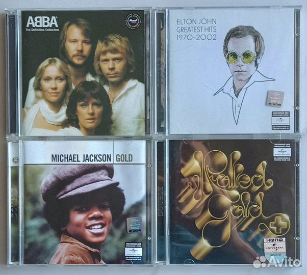Abba, Elton John, Michael Jackson, Rolling Stones