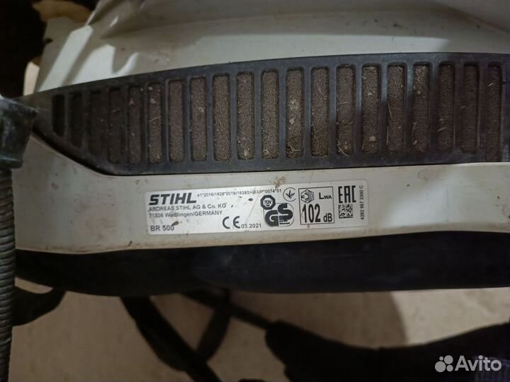 Воздуходувка stihl BR 500 Оригинал