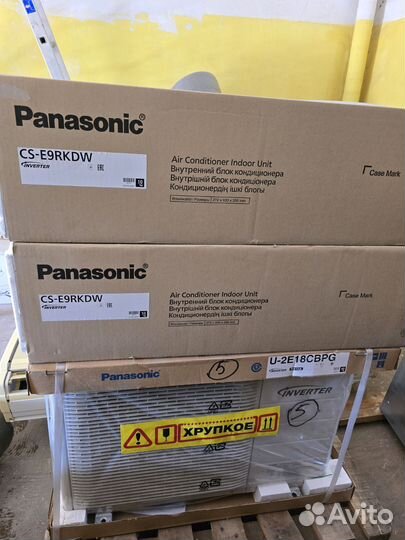 Panasonik мультисплит CS-E9rkdw