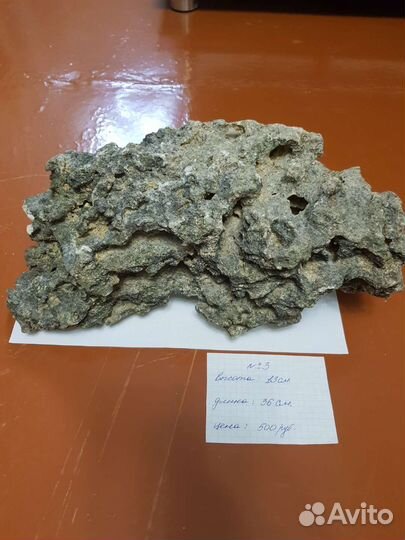 Камень песчаник