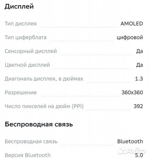 Смарт часы Amazfit T Rex Pro Meteorite Black