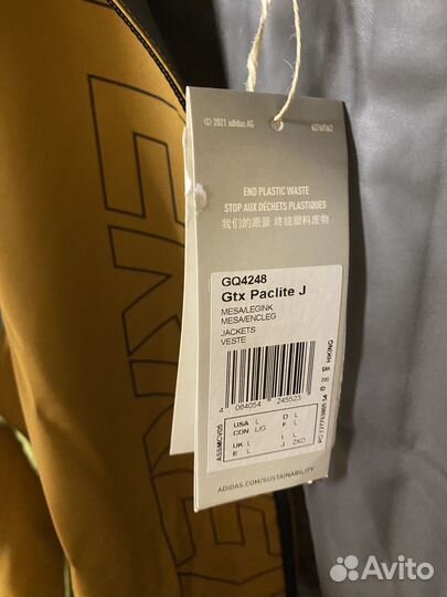 Куртка adidas Terrex gore-TEX Paclite Rain Jacket