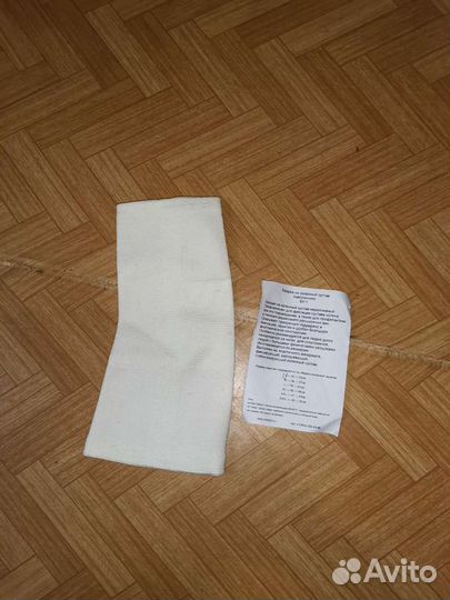 Бандаж на коленный сустав (наколенник)