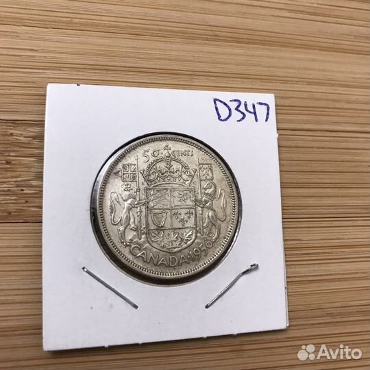 Серебро канада 50 центов