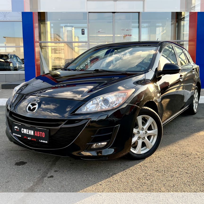 Купить авто Mazda от 195 000 ₽ в Соль-Илецке | Автомобили