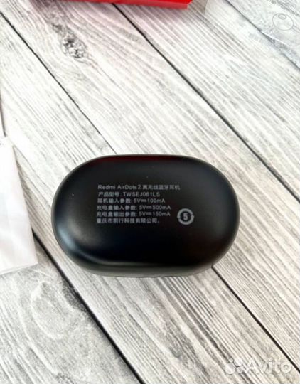 Беспроводные наушники Xiaomi redmi airdots 2