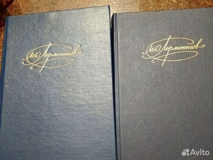 Русская классическая литература